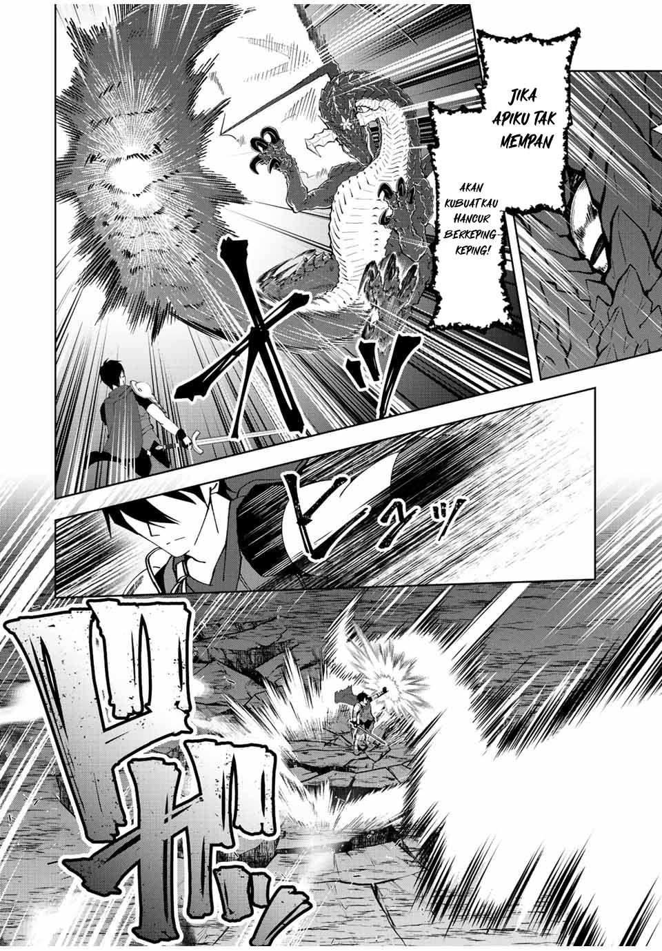 Yuusha to Yobareta Nochi ni – Soshite Musou Otoko wa Kazoku wo Tsukuru Chapter 01 Gambar 44