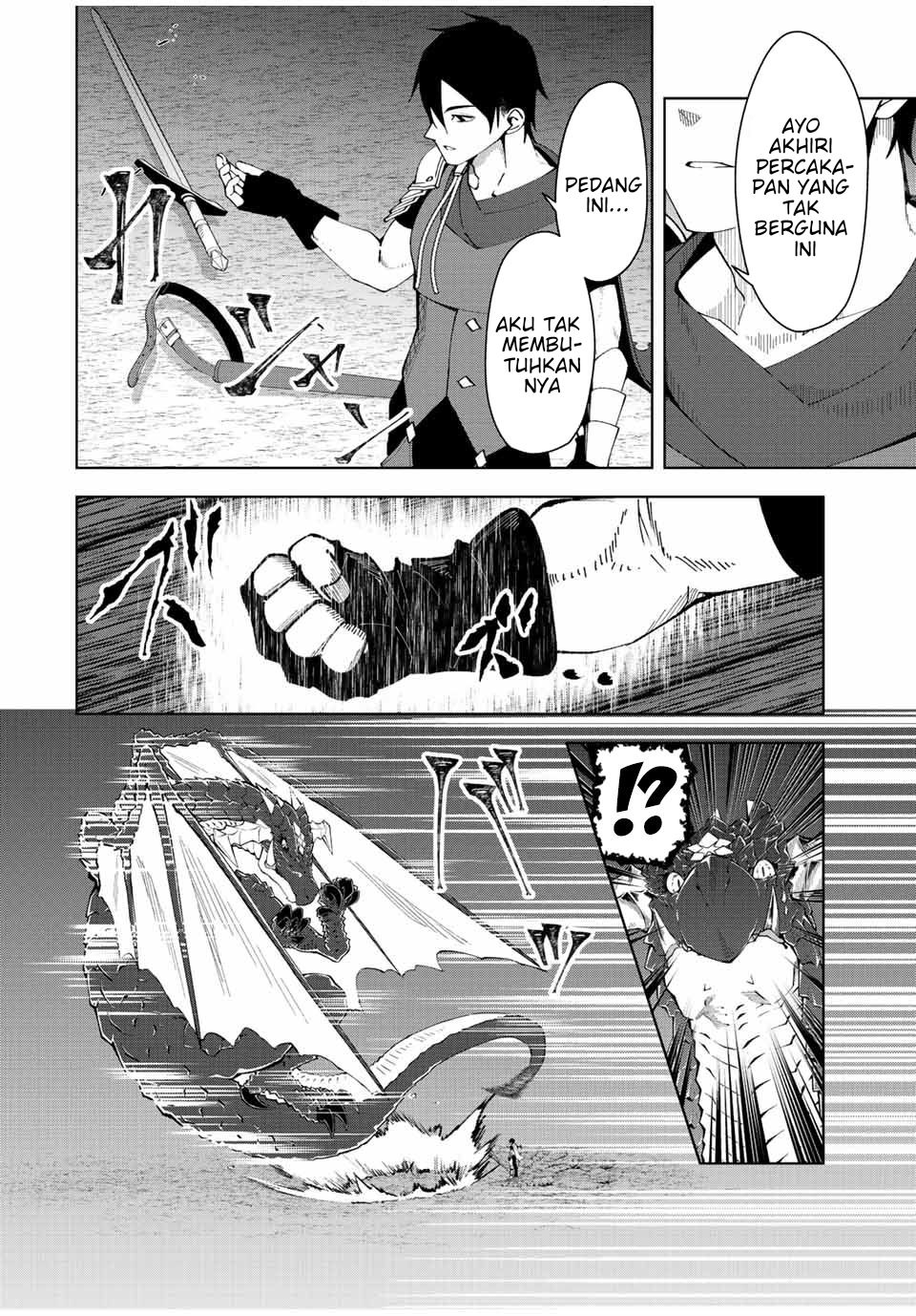 Yuusha to Yobareta Nochi ni – Soshite Musou Otoko wa Kazoku wo Tsukuru Chapter 01 Gambar 46