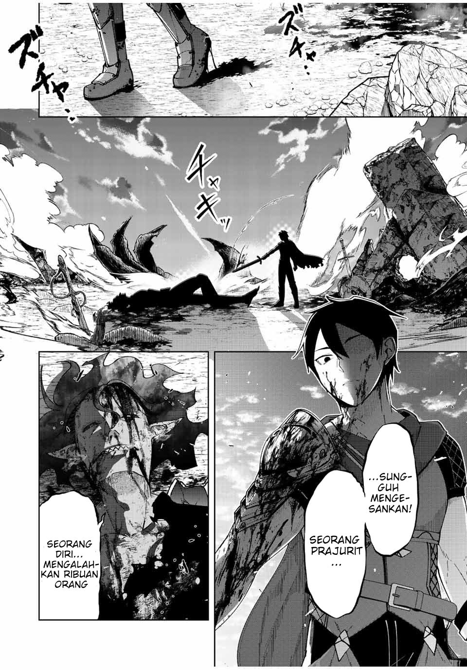 Yuusha to Yobareta Nochi ni – Soshite Musou Otoko wa Kazoku wo Tsukuru Chapter 01 Gambar 7