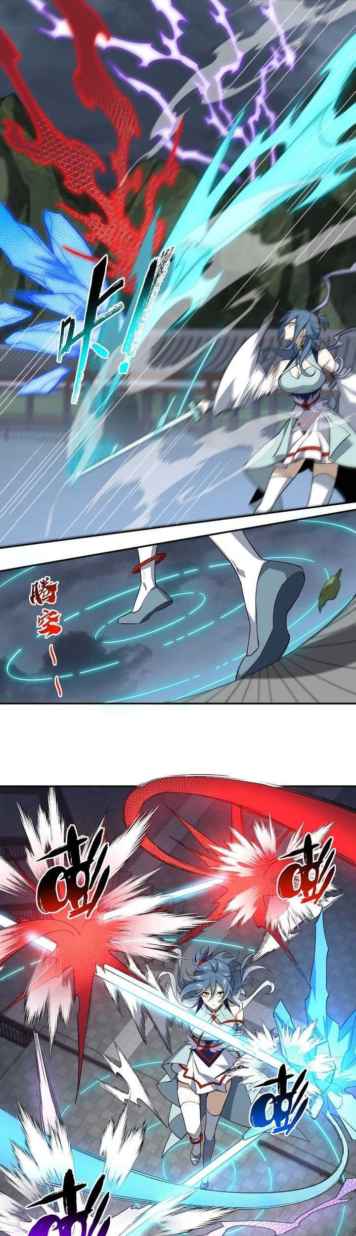 I Work Nine To Five In The Immortal Cultivation World Chapter 34 Gambar 23