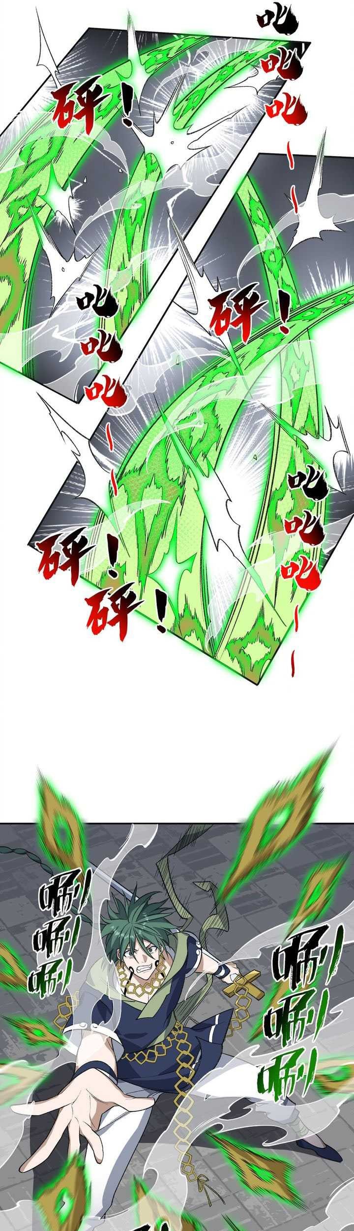 I Work Nine To Five In The Immortal Cultivation World Chapter 33 Gambar 27