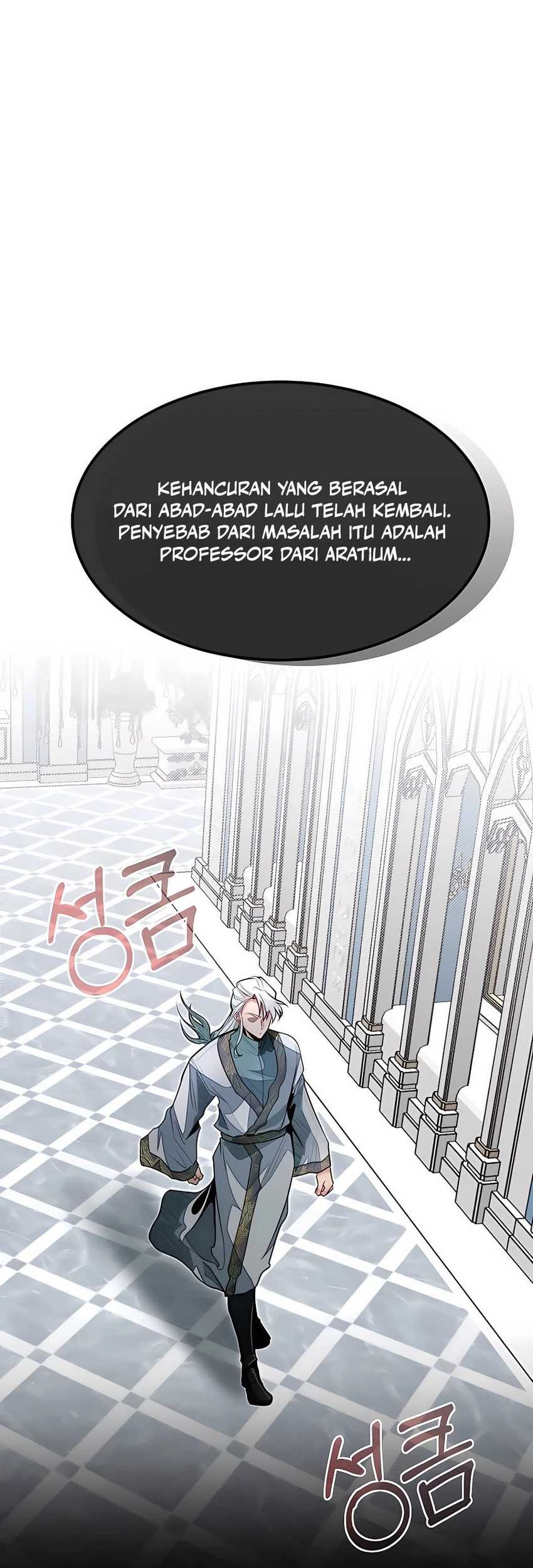 Baca The Little Brother Is the Academy’s Hotshot Chapter 49 Gambar 2