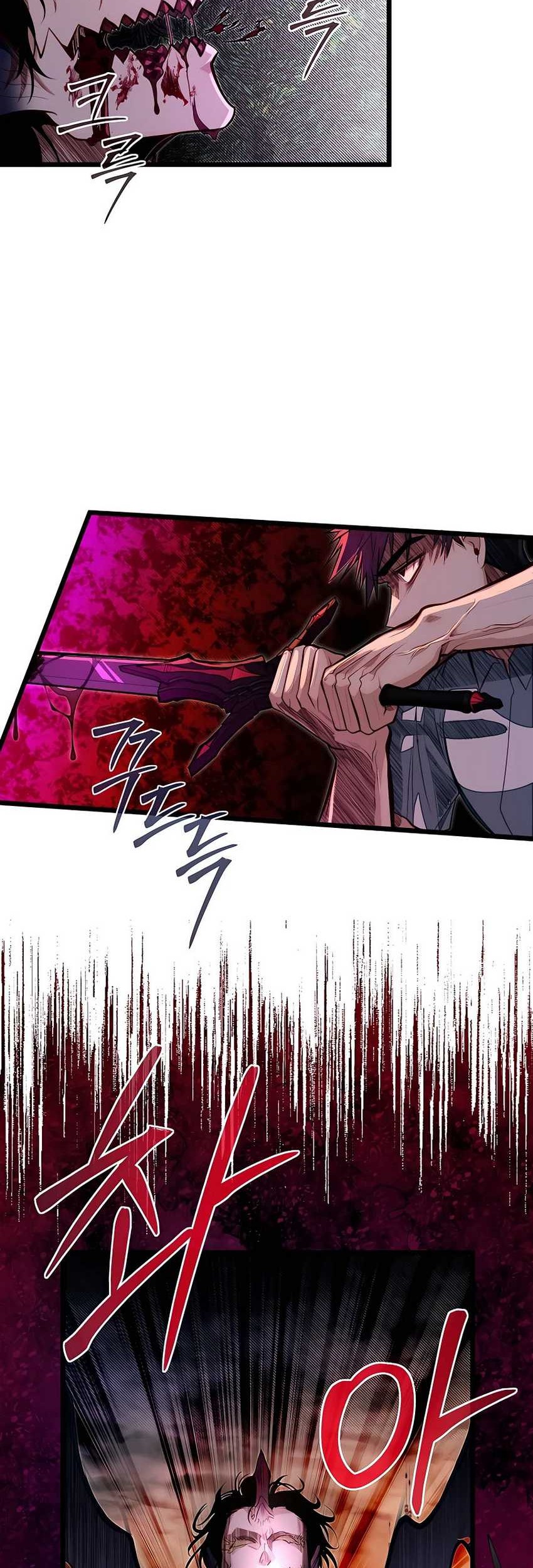 The Little Brother Is the Academy’s Hotshot Chapter 47 Gambar 48