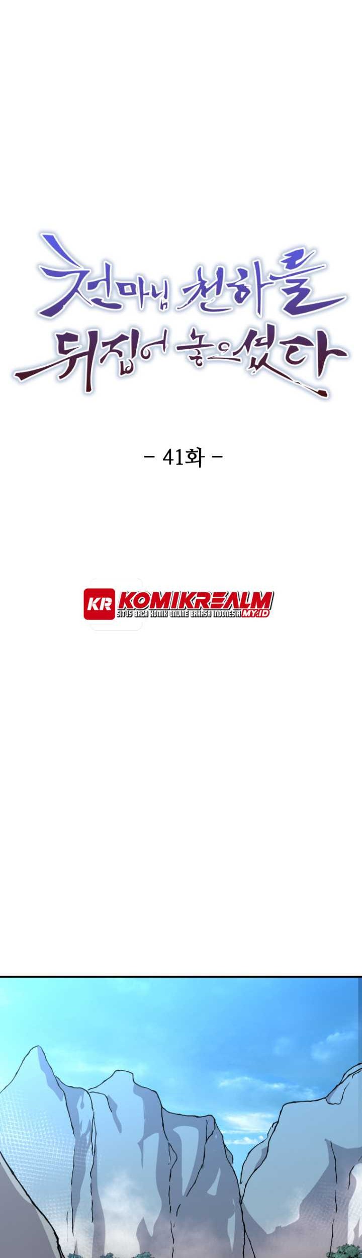 The Heavenly Demon Will Turn the World Upside Down Chapter 41 Gambar 5