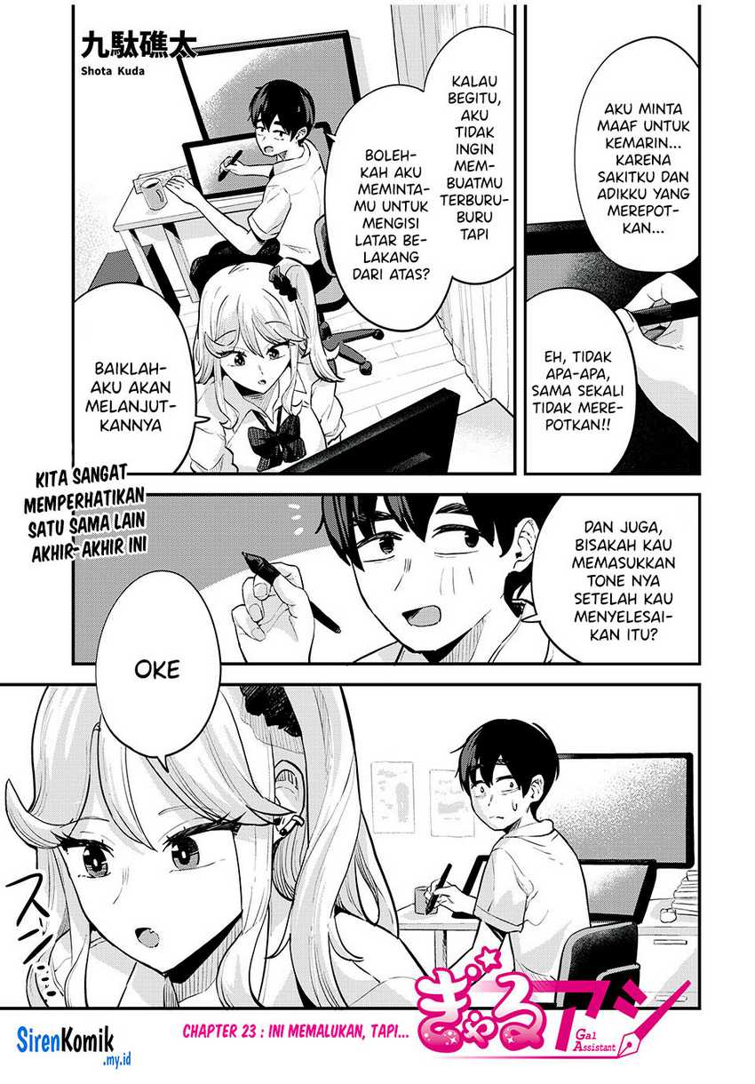 Baca  Gal Assi Chapter 23 Gambar 2