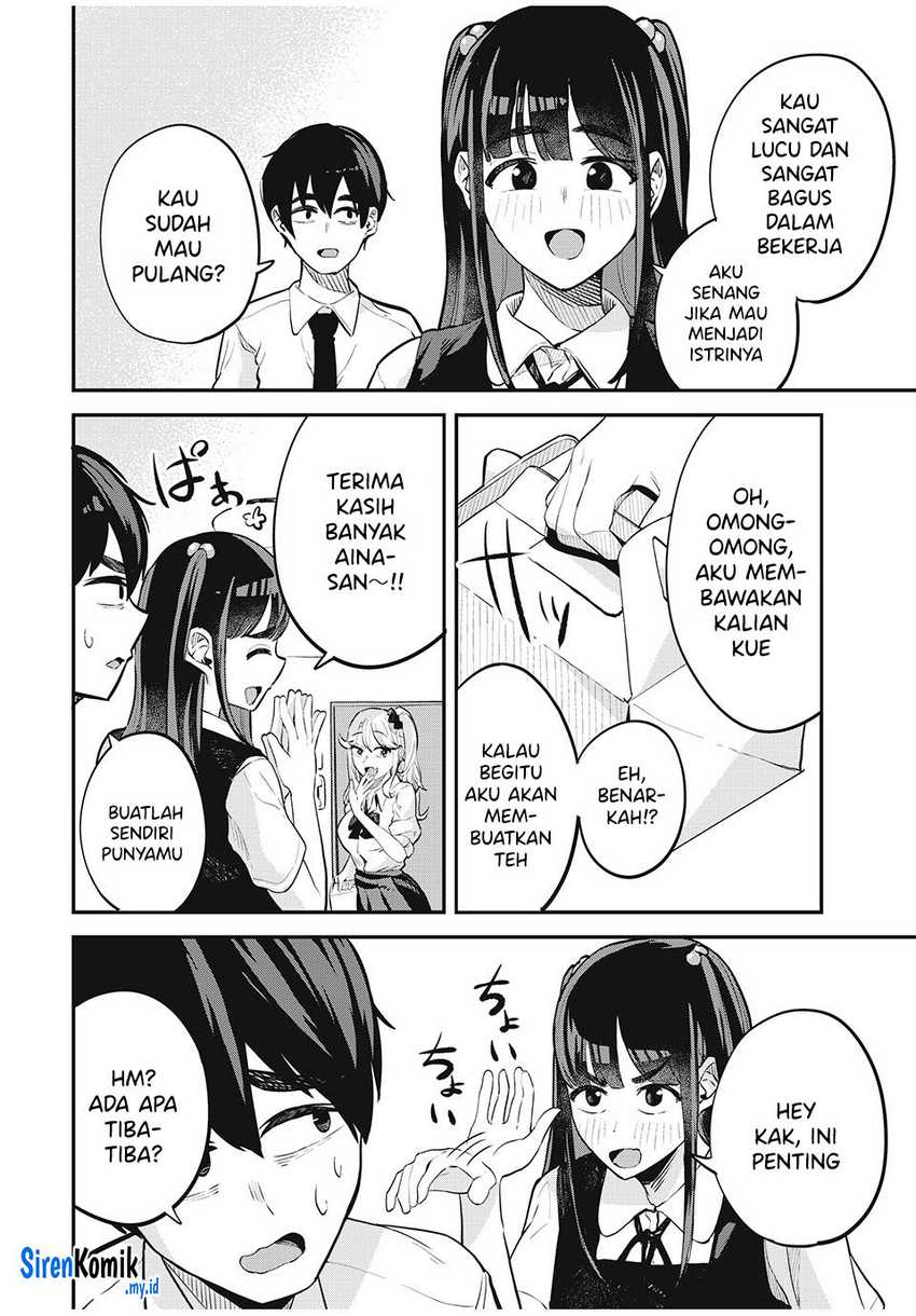 Gal Assi Chapter 23 Gambar 7