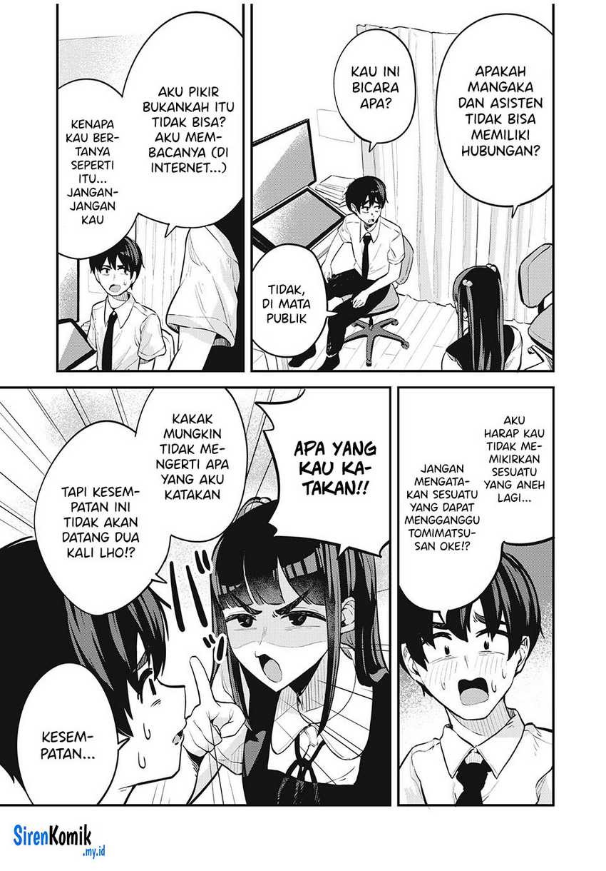 Gal Assi Chapter 23 Gambar 8