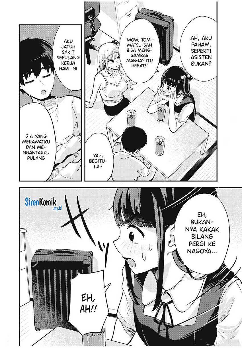 Gal Assi Chapter 22 Gambar 7