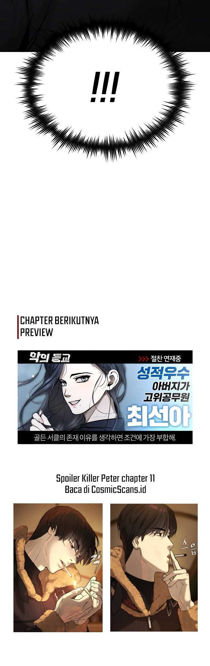 Devil Returns To School Days Chapter 34 Gambar 82
