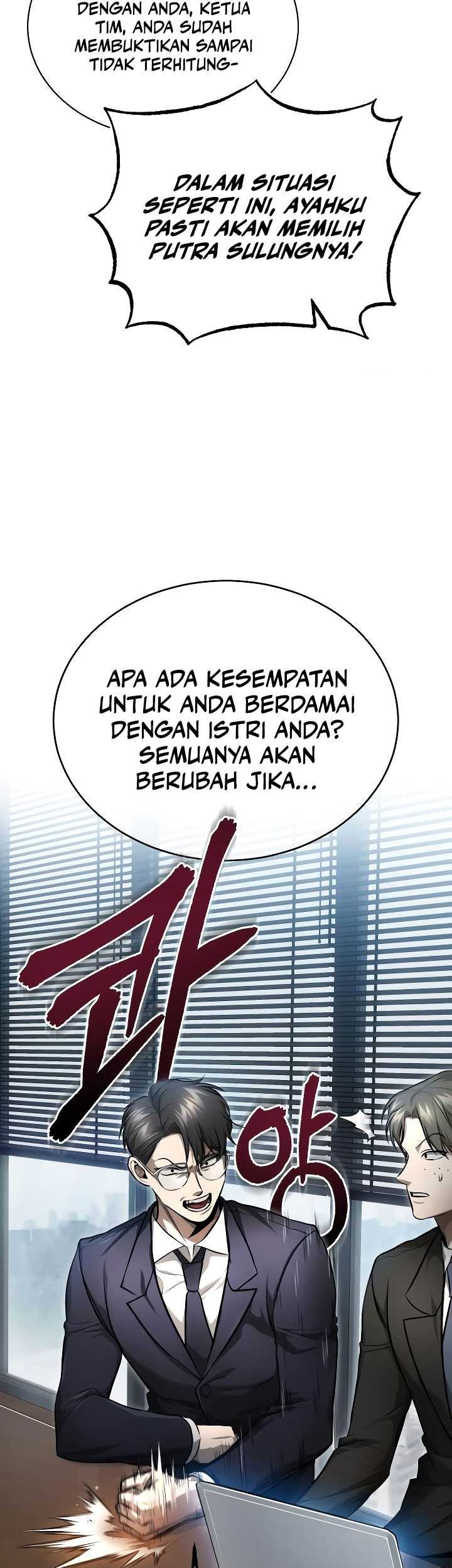 Devil Returns To School Days Chapter 34 Gambar 4