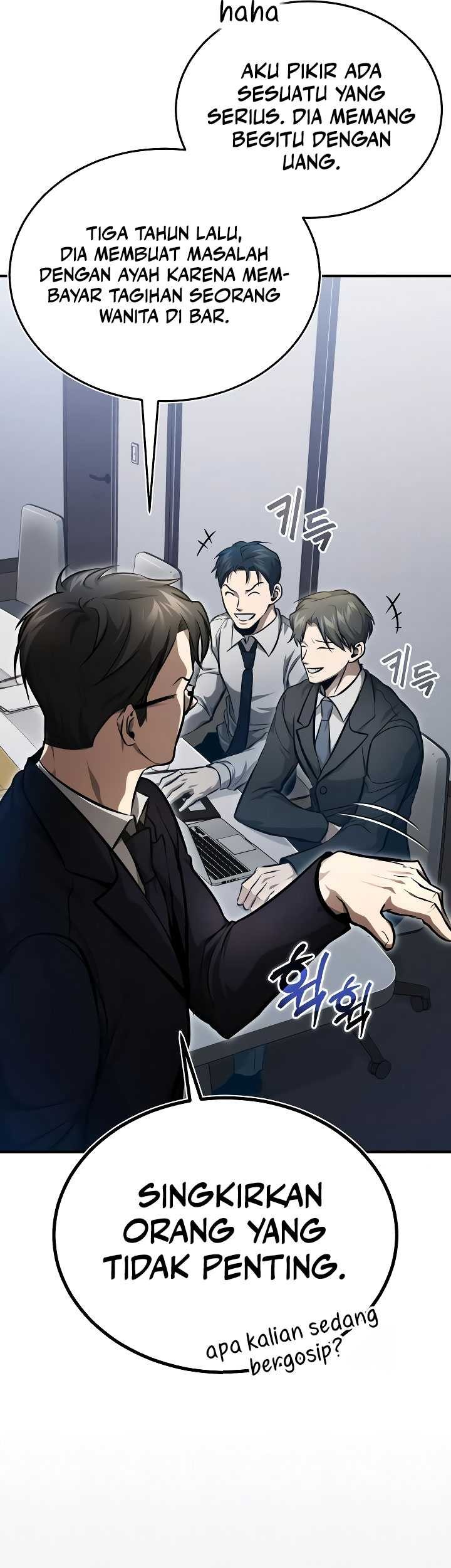 Devil Returns To School Days Chapter 34 Gambar 23