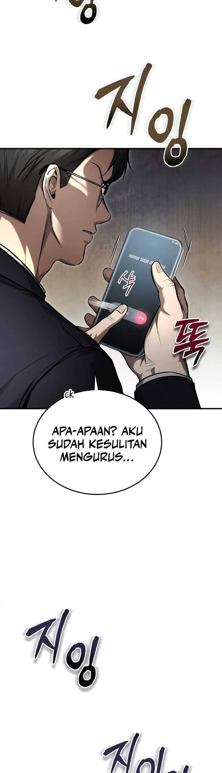 Devil Returns To School Days Chapter 34 Gambar 25