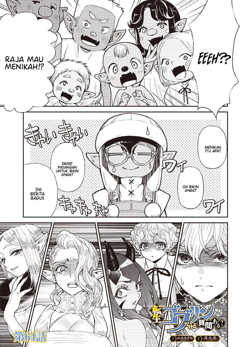 Baca Tensei Goblin da kedo Shitsumon aru? Chapter 64 Gambar 2