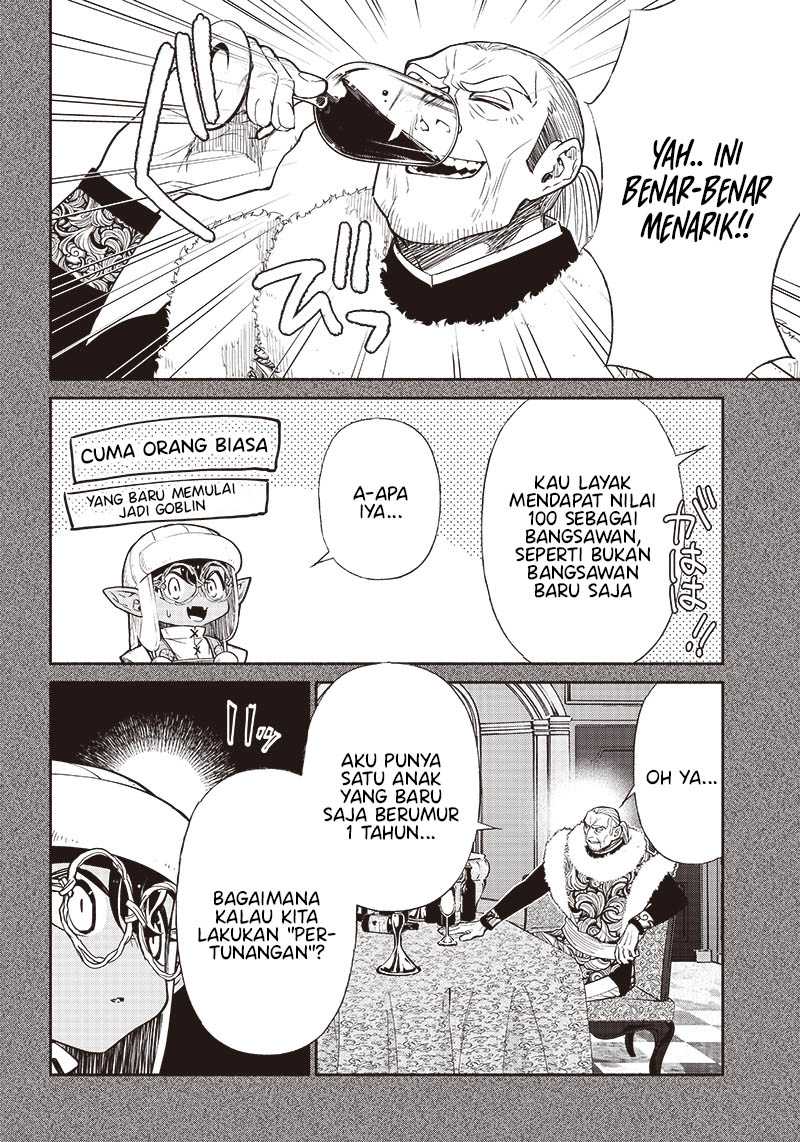 Tensei Goblin da kedo Shitsumon aru? Chapter 64 Gambar 7