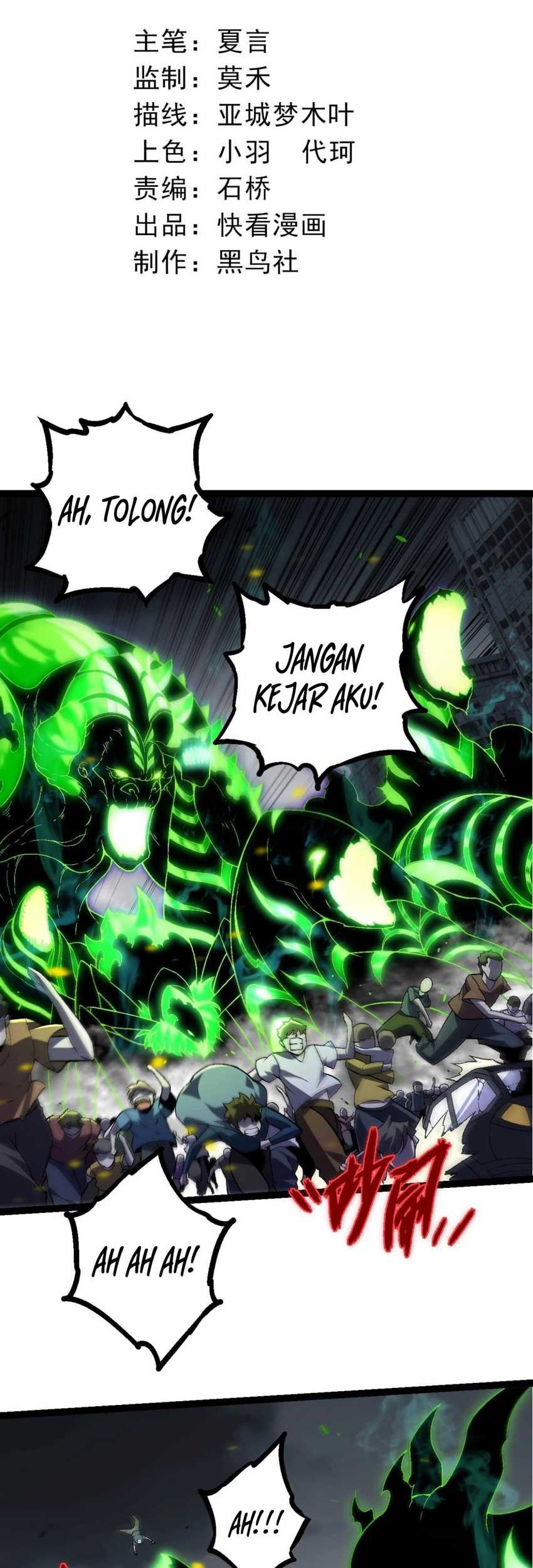 Baca Evolution Begins With A Big Tree Chapter 120 Gambar 2