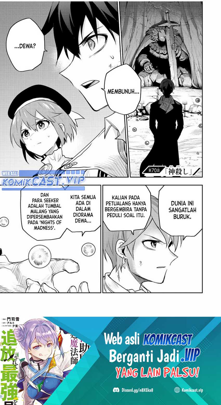 Baca A Court Magician, Who Was Focused On Supportive Magic Because His Allies Were Too Weak, Aims To Become The Strongest After Being Banished Chapter 70 Gambar 2