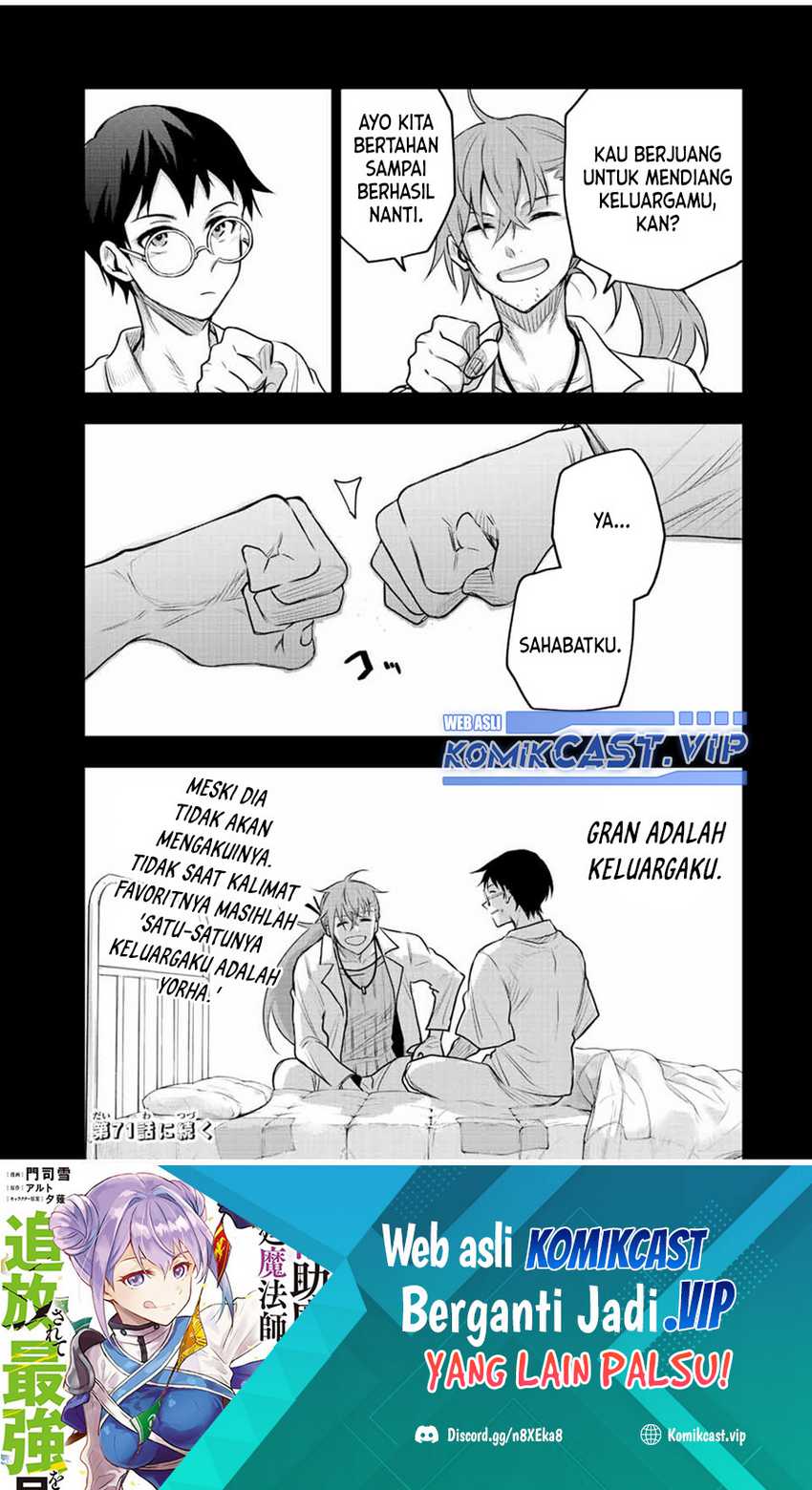 A Court Magician, Who Was Focused On Supportive Magic Because His Allies Were Too Weak, Aims To Become The Strongest After Being Banished Chapter 70 Gambar 20