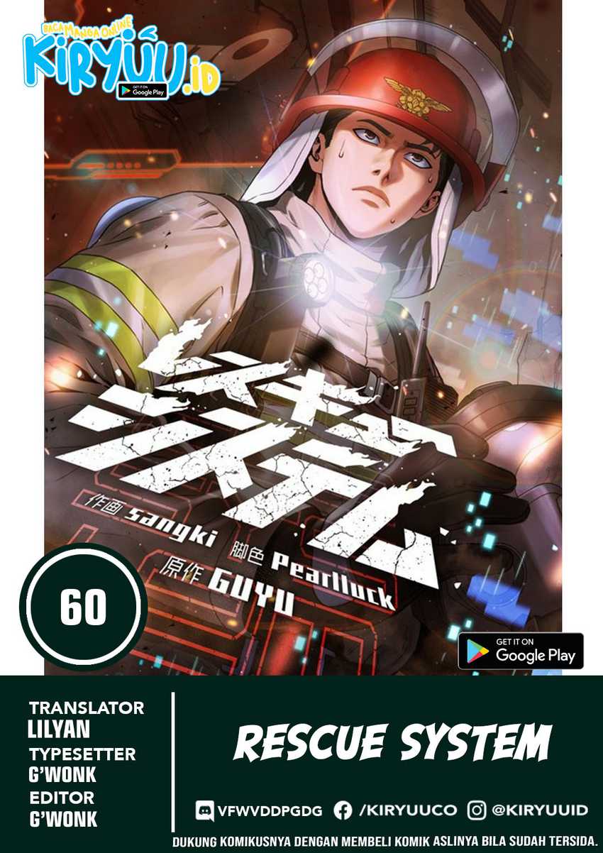 Baca Komik Rescue System Chapter 60 Gambar 1
