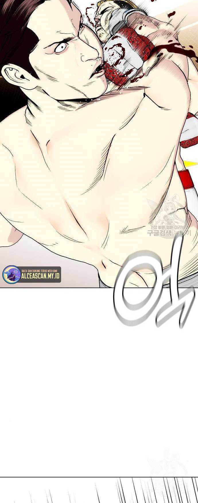 The Bullied One Is Too Good at Fighting Chapter 37 Gambar 31