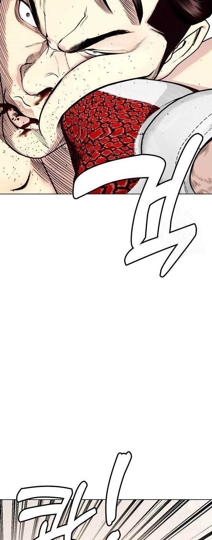 The Bullied One Is Too Good at Fighting Chapter 37 Gambar 37