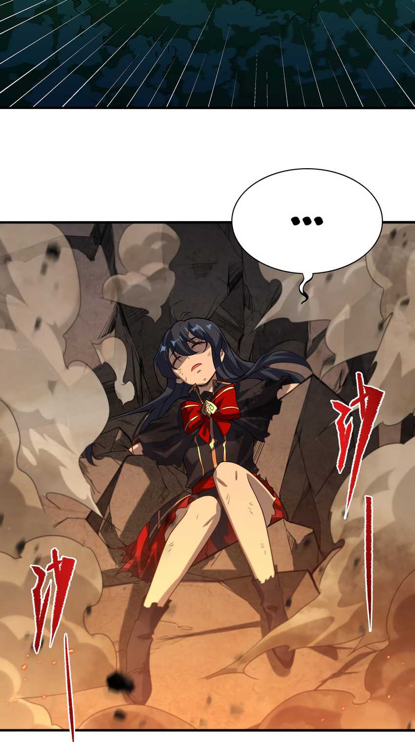Despite Coming From the Abyss, I Will Save Humanity Chapter 51 Gambar 12