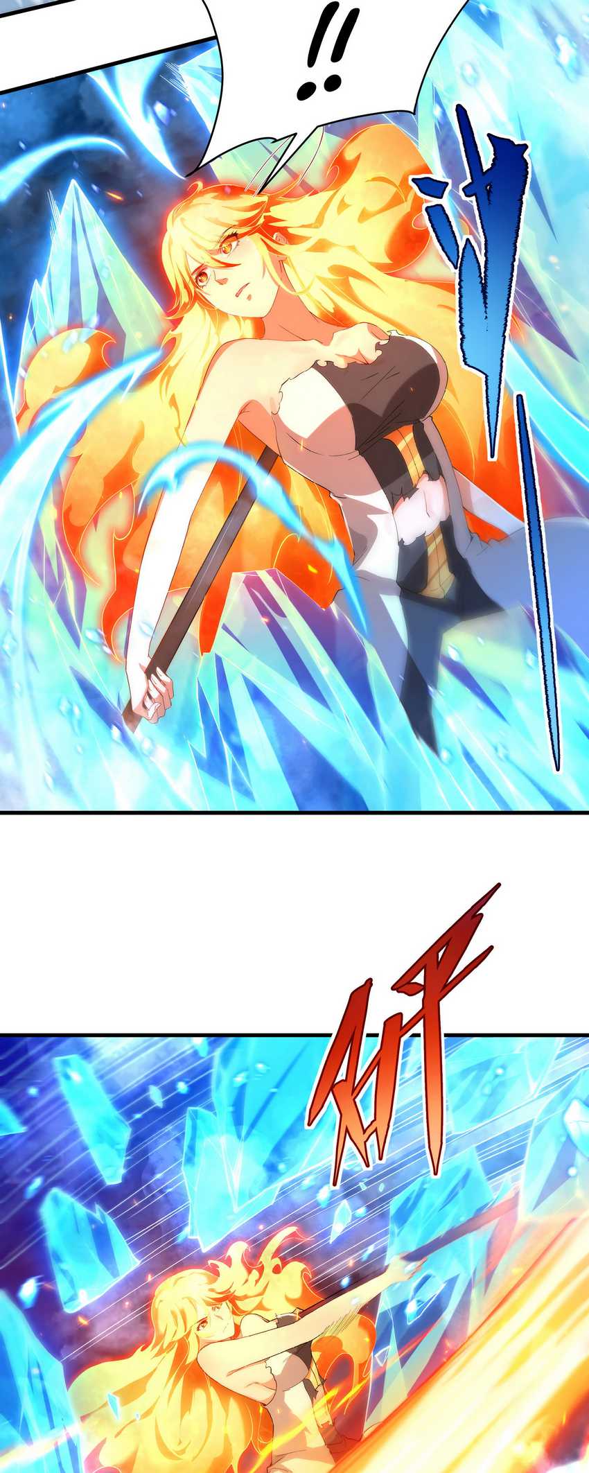 Despite Coming From the Abyss, I Will Save Humanity Chapter 51 Gambar 23
