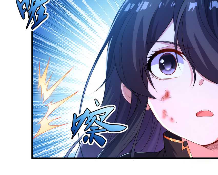 Despite Coming From the Abyss, I Will Save Humanity Chapter 51 Gambar 28
