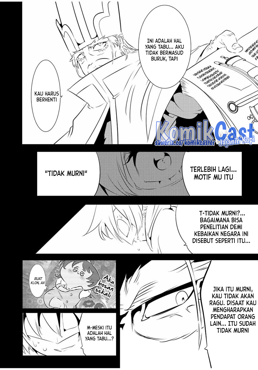 Tensei Shitara dai Nana Ouji dattanode, Kimamani Majutsu o Kiwamemasu Chapter 139 Gambar 13
