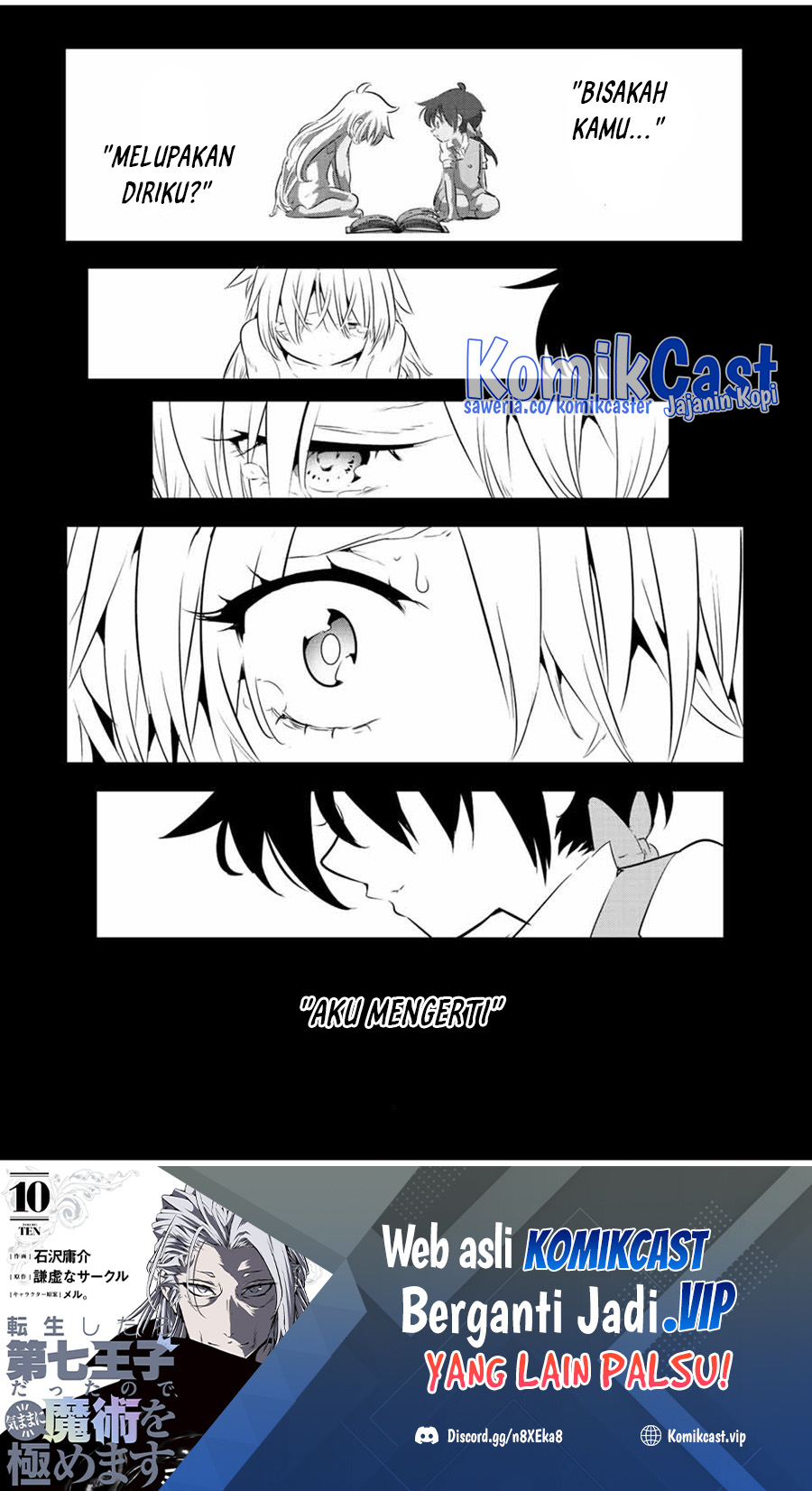 Baca Tensei Shitara dai Nana Ouji dattanode, Kimamani Majutsu o Kiwamemasu Chapter 139 Gambar 2