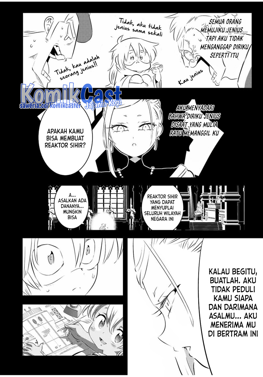 Tensei Shitara dai Nana Ouji dattanode, Kimamani Majutsu o Kiwamemasu Chapter 139 Gambar 5