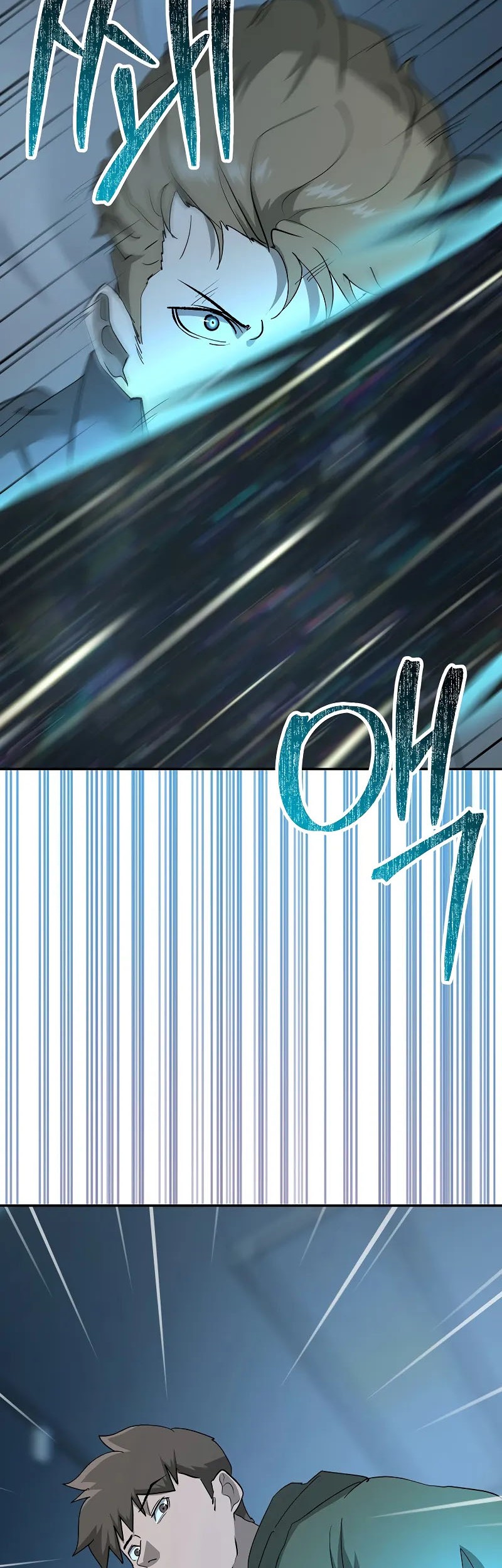 The Return Of Apocalypses Tyrant Chapter 21 Gambar 51