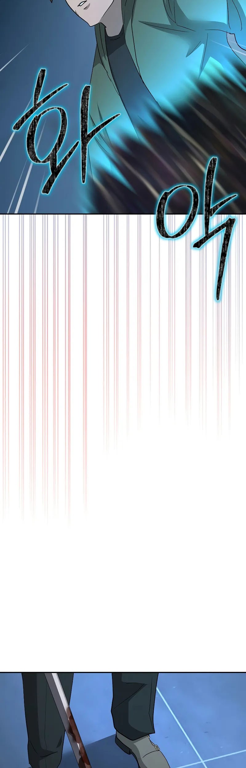 The Return Of Apocalypses Tyrant Chapter 21 Gambar 52