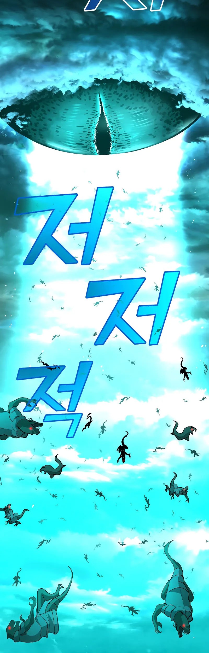 The Return Of Apocalypses Tyrant Chapter 21 Gambar 65