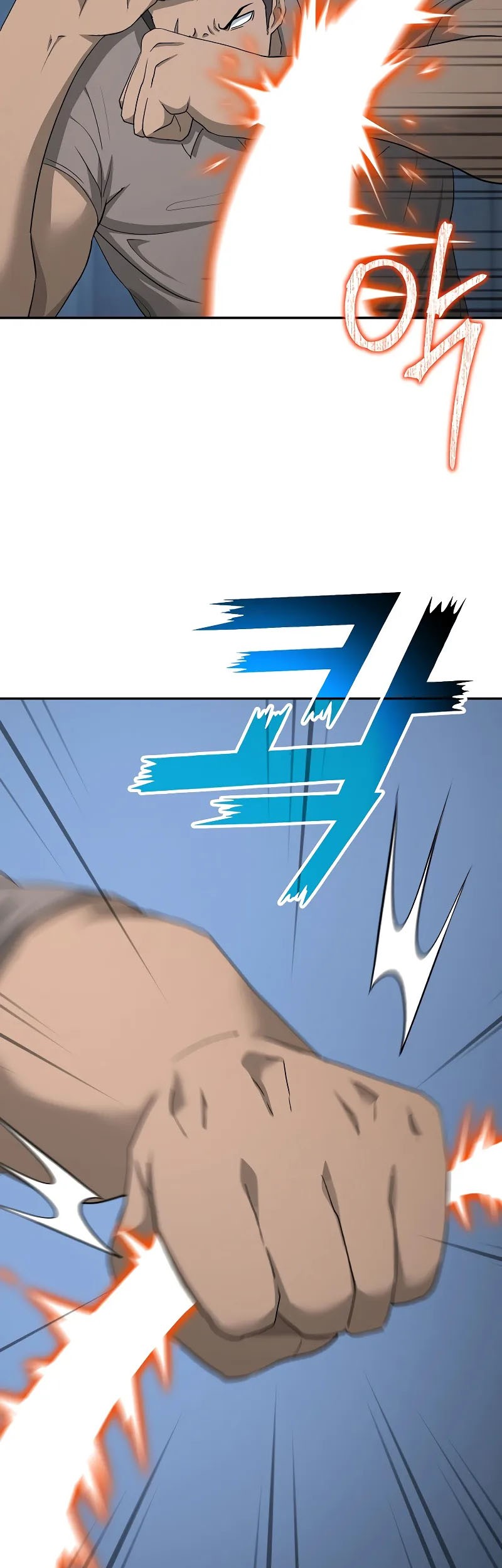 The Return Of Apocalypses Tyrant Chapter 21 Gambar 10