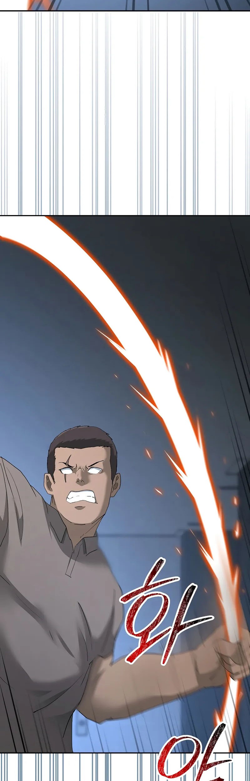 The Return Of Apocalypses Tyrant Chapter 21 Gambar 11