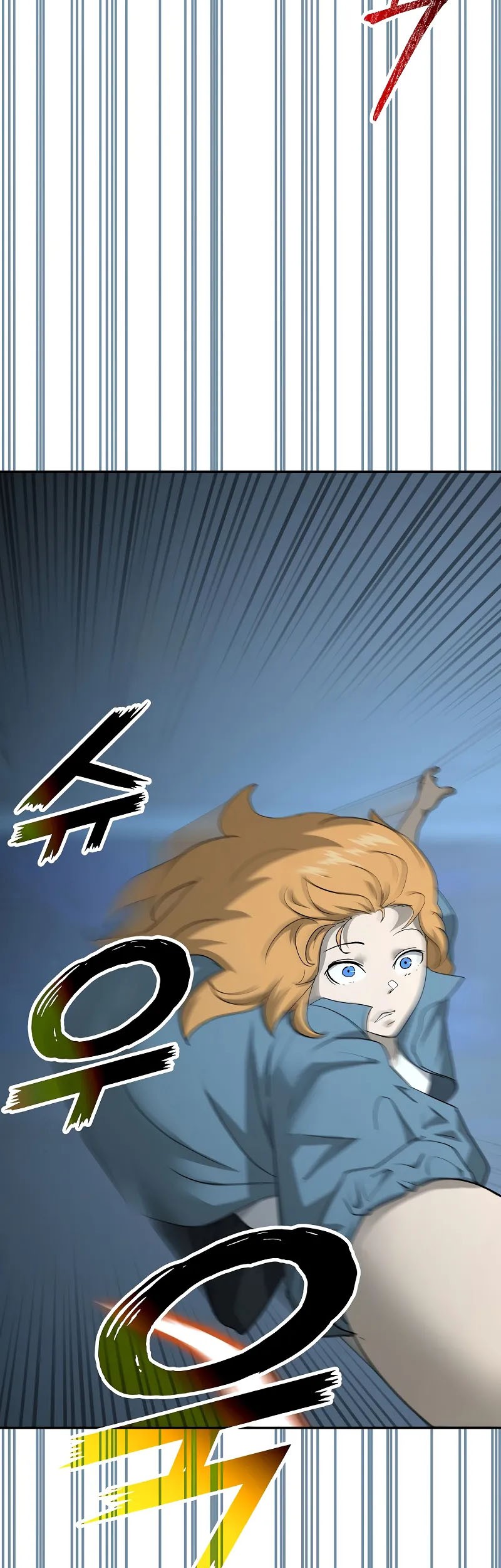 The Return Of Apocalypses Tyrant Chapter 21 Gambar 12