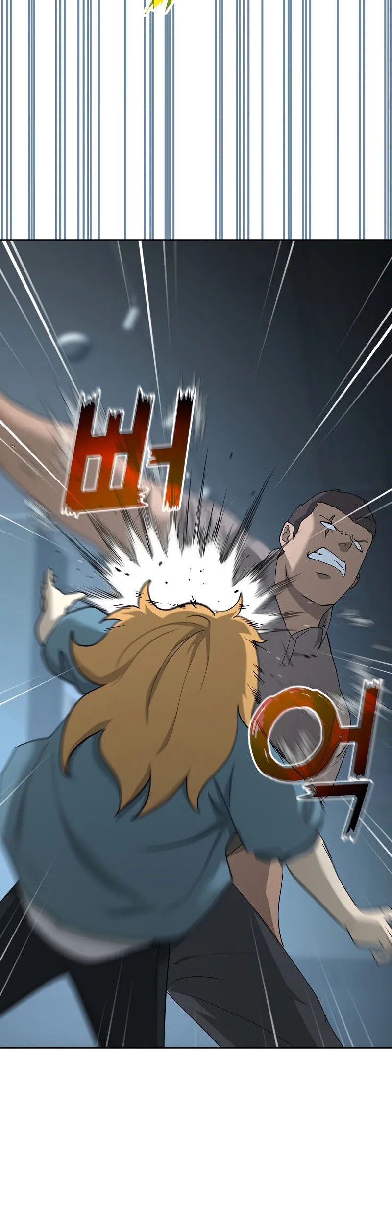 The Return Of Apocalypses Tyrant Chapter 21 Gambar 13