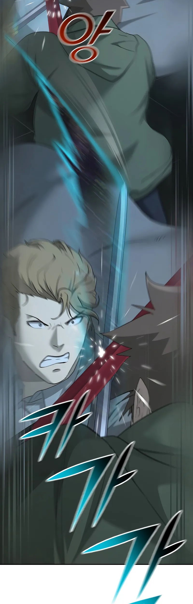 The Return Of Apocalypses Tyrant Chapter 21 Gambar 29