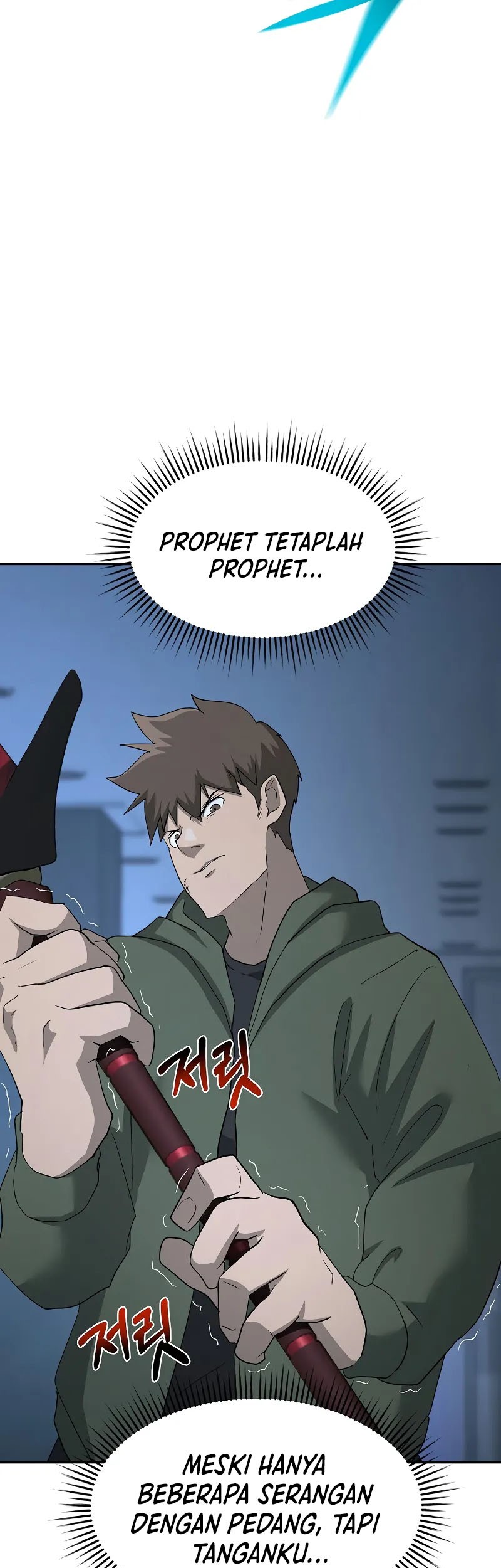 The Return Of Apocalypses Tyrant Chapter 21 Gambar 30