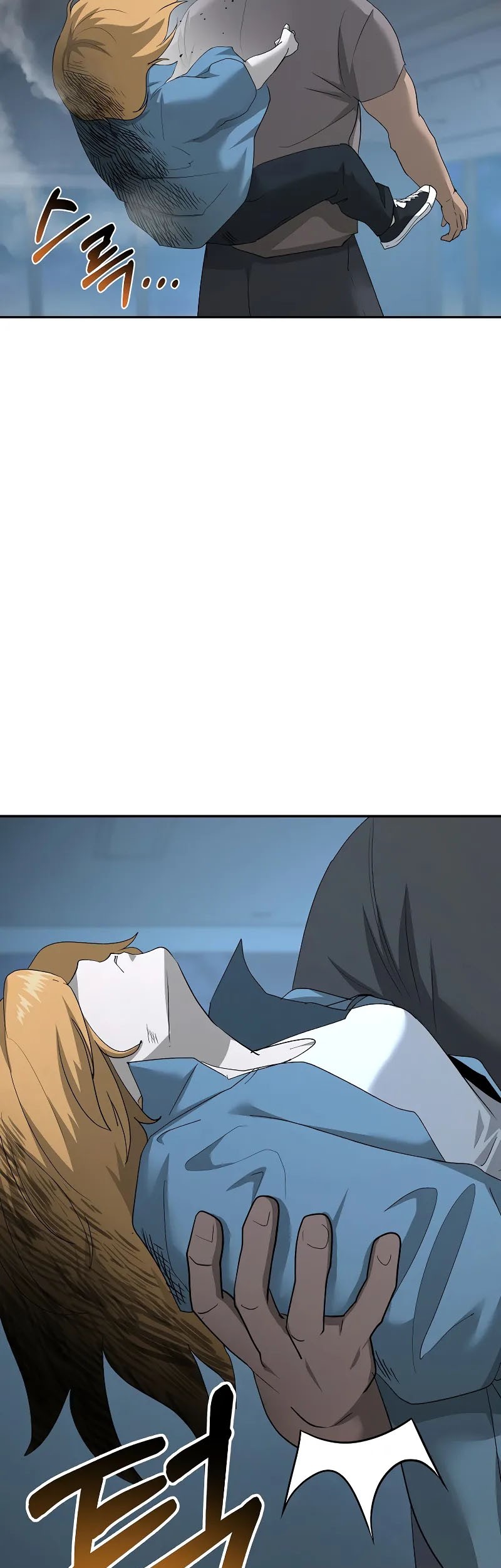 The Return Of Apocalypses Tyrant Chapter 21 Gambar 42