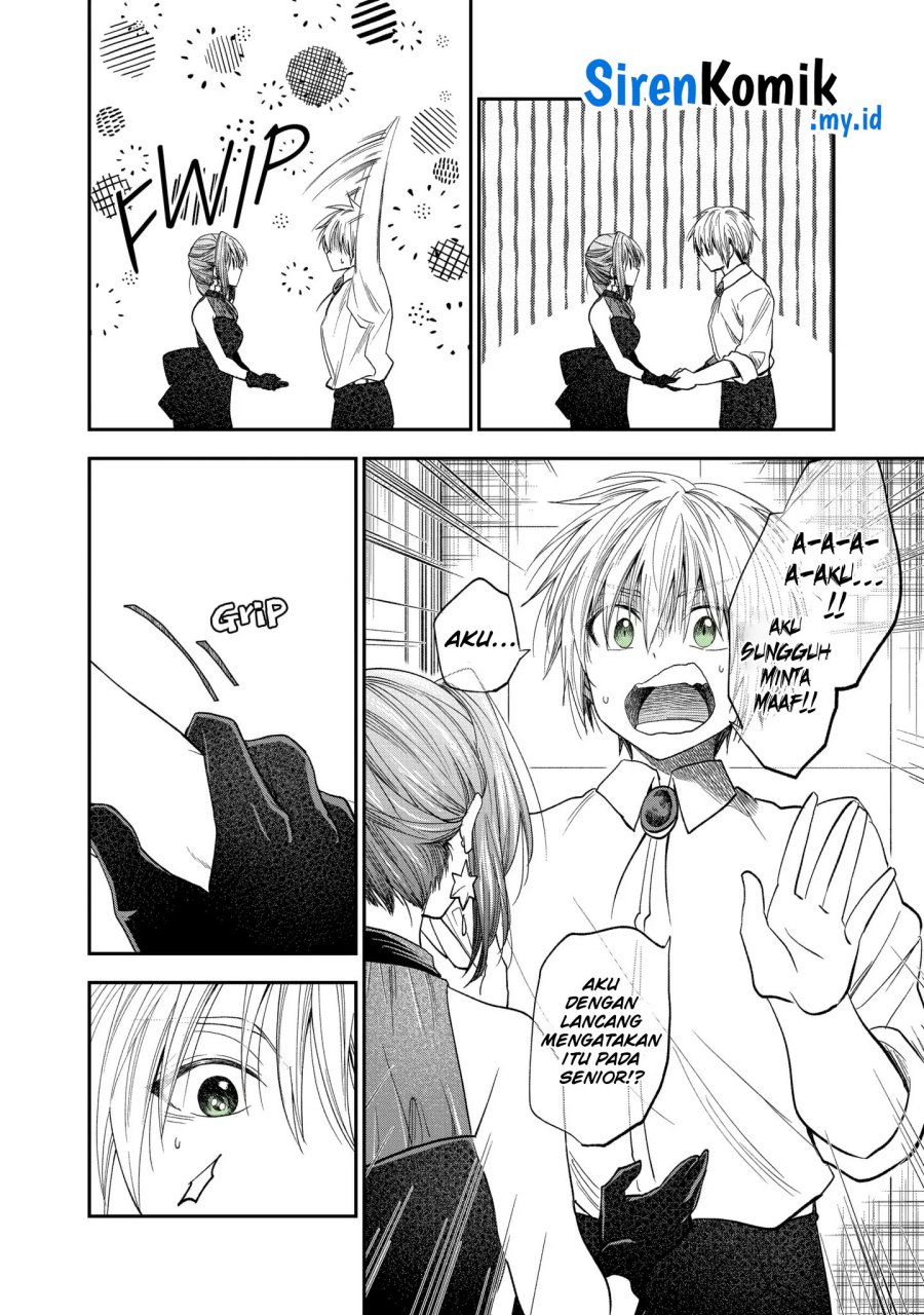Awkward Senpai Serialization Chapter 53 Gambar 11