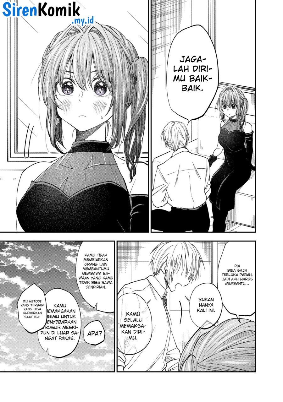 Awkward Senpai Serialization Chapter 53 Gambar 4