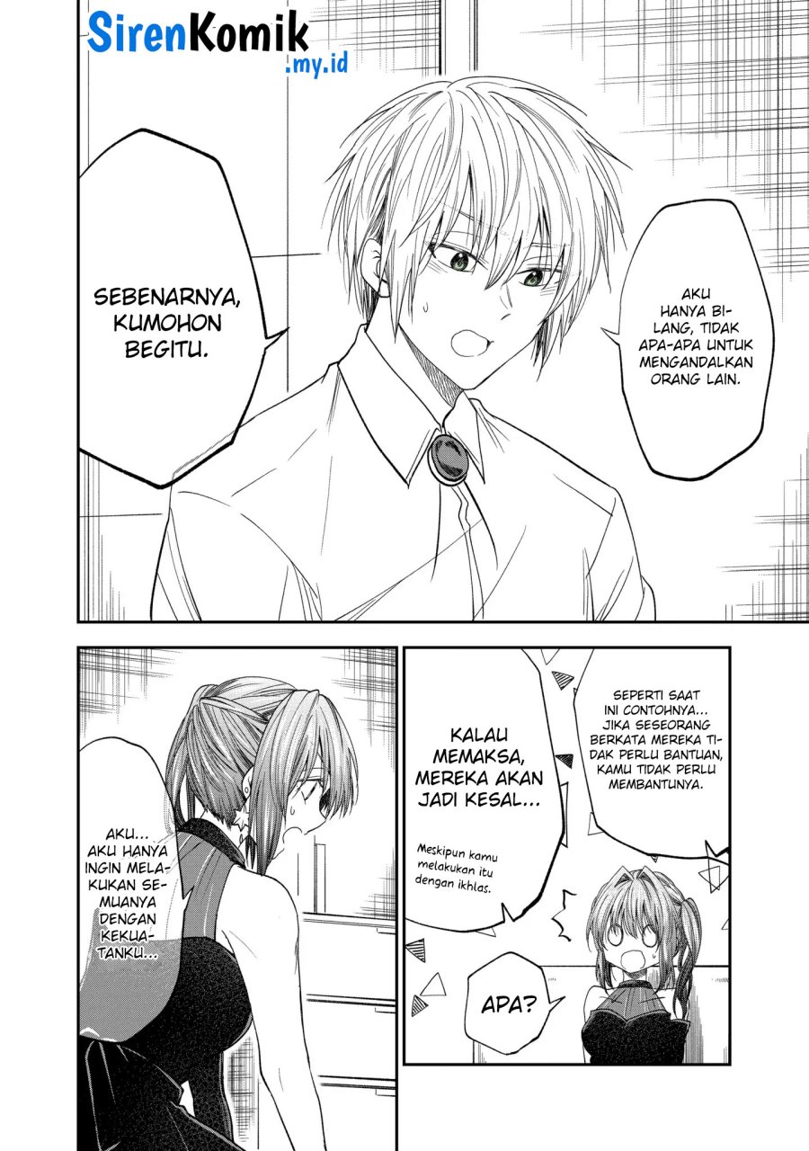 Awkward Senpai Serialization Chapter 53 Gambar 5