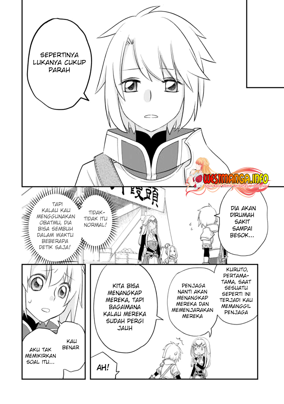 Kanchigai No Atelier Master Chapter 40 Gambar 13