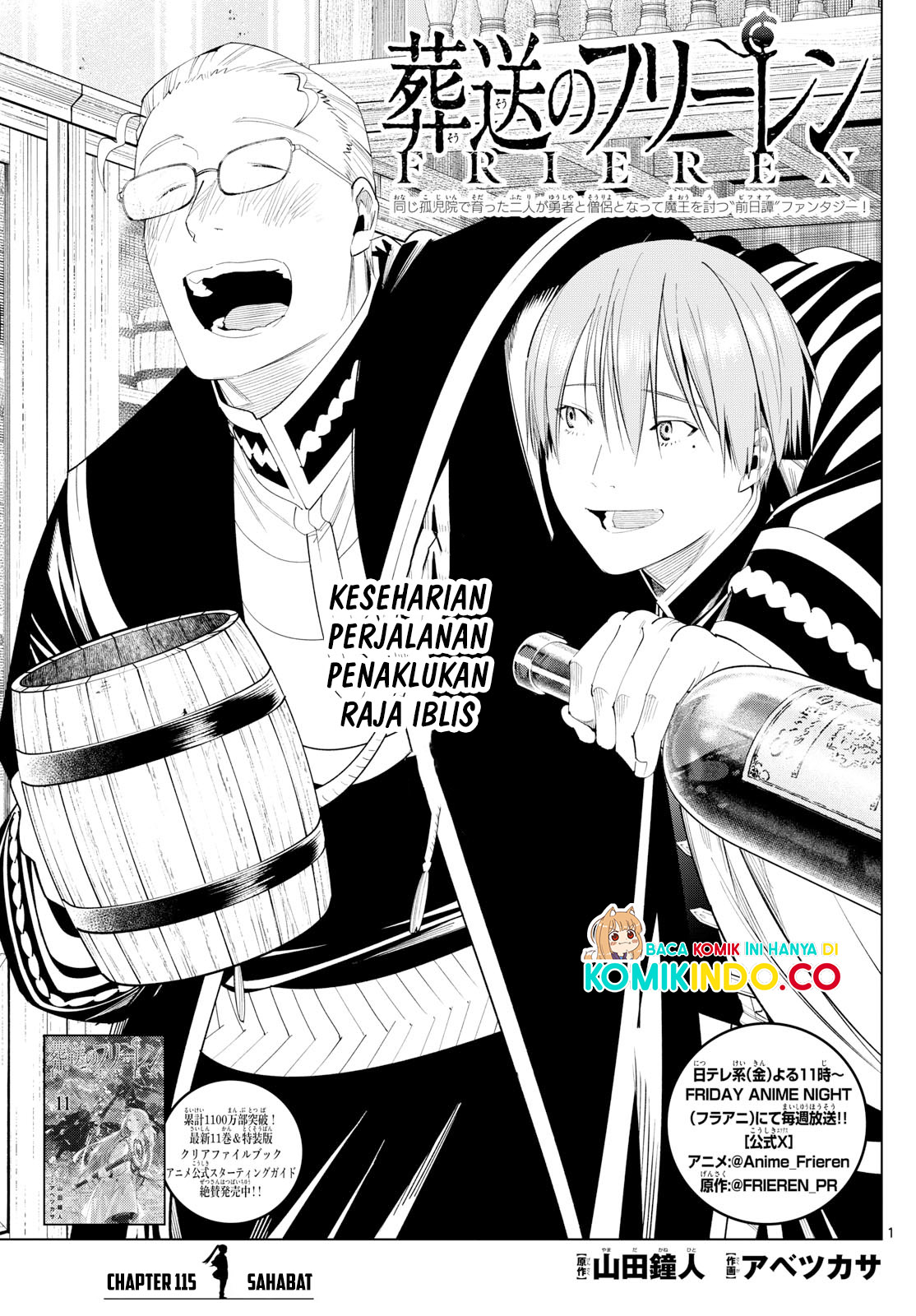 Baca Sousou no Frieren Chapter 115 Gambar 2