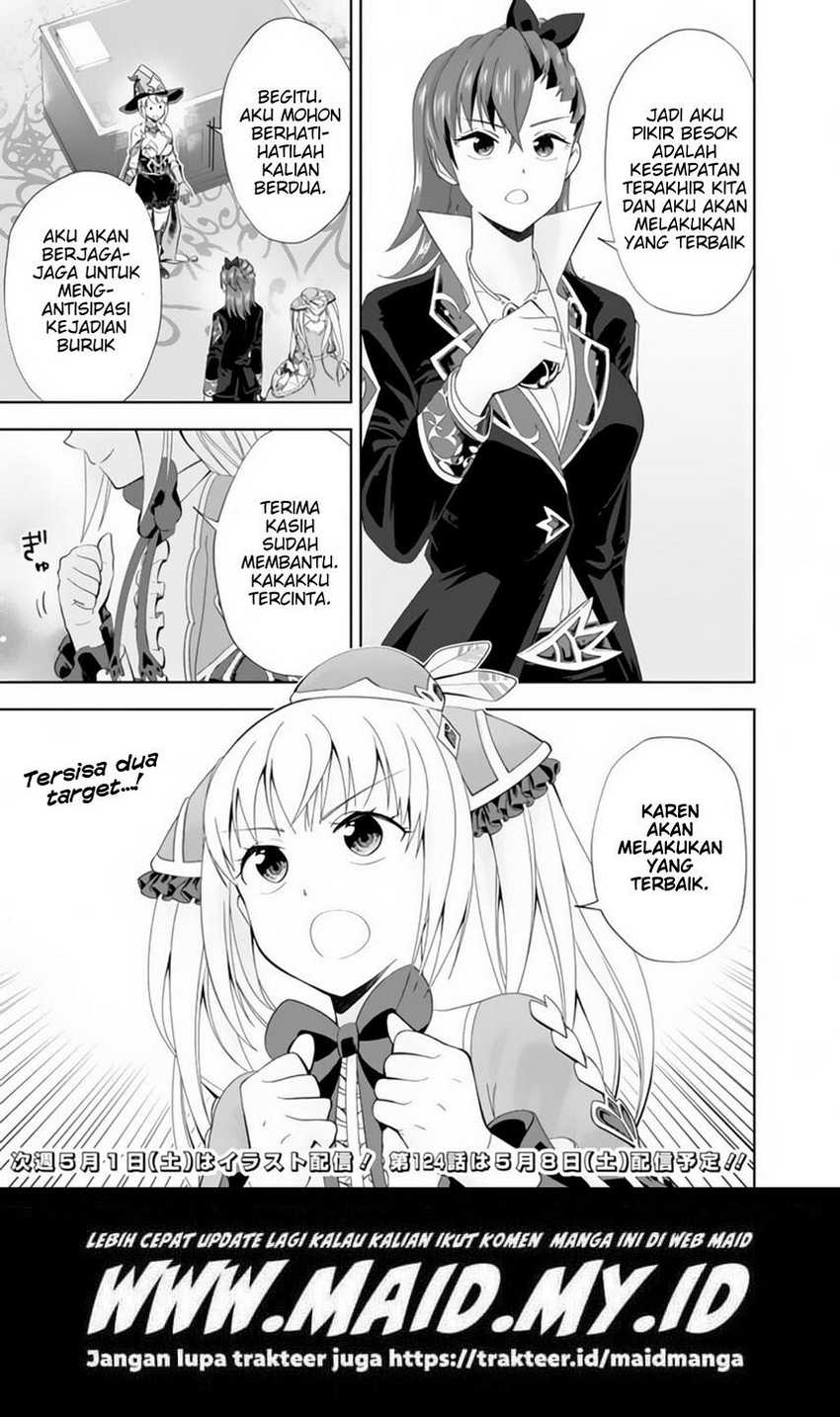 Ore No Ie Ga Maryoku Spot Datta Ken: Sundeiru Dake De Sekai Saikyou Chapter 123 Gambar 11