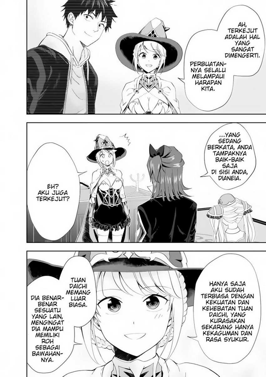 Ore No Ie Ga Maryoku Spot Datta Ken: Sundeiru Dake De Sekai Saikyou Chapter 123 Gambar 4