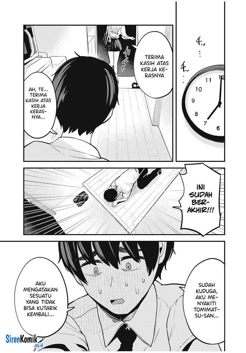 Gal Assi Chapter 24 Gambar 14