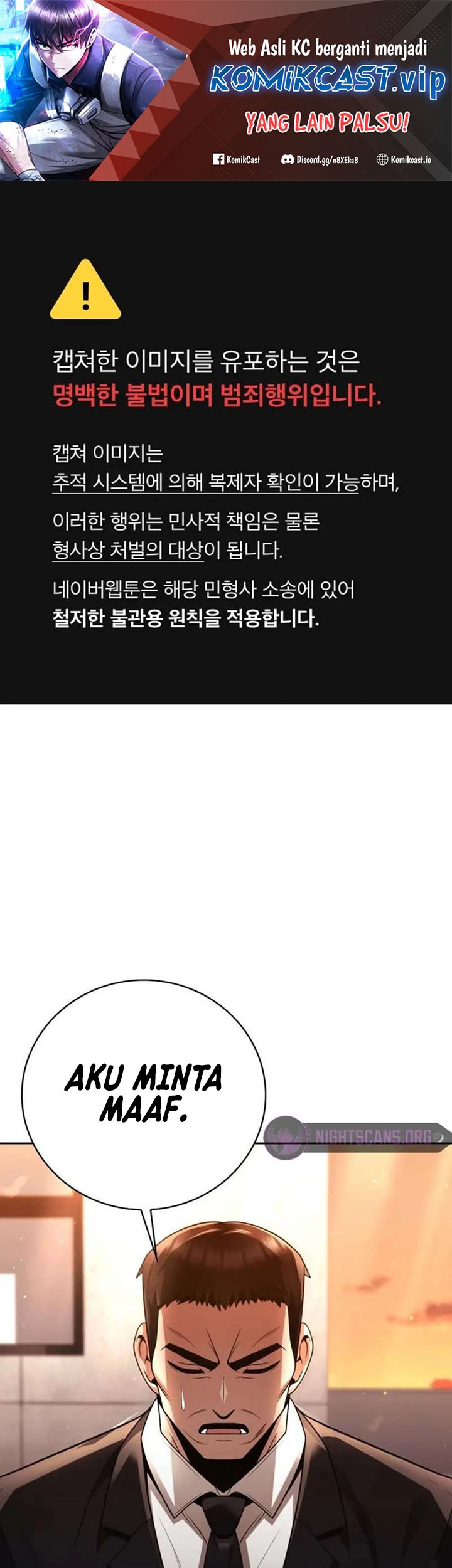 Baca  Clever Cleaning Life Of The Returned Genius Hunter Chapter 43 Gambar 2