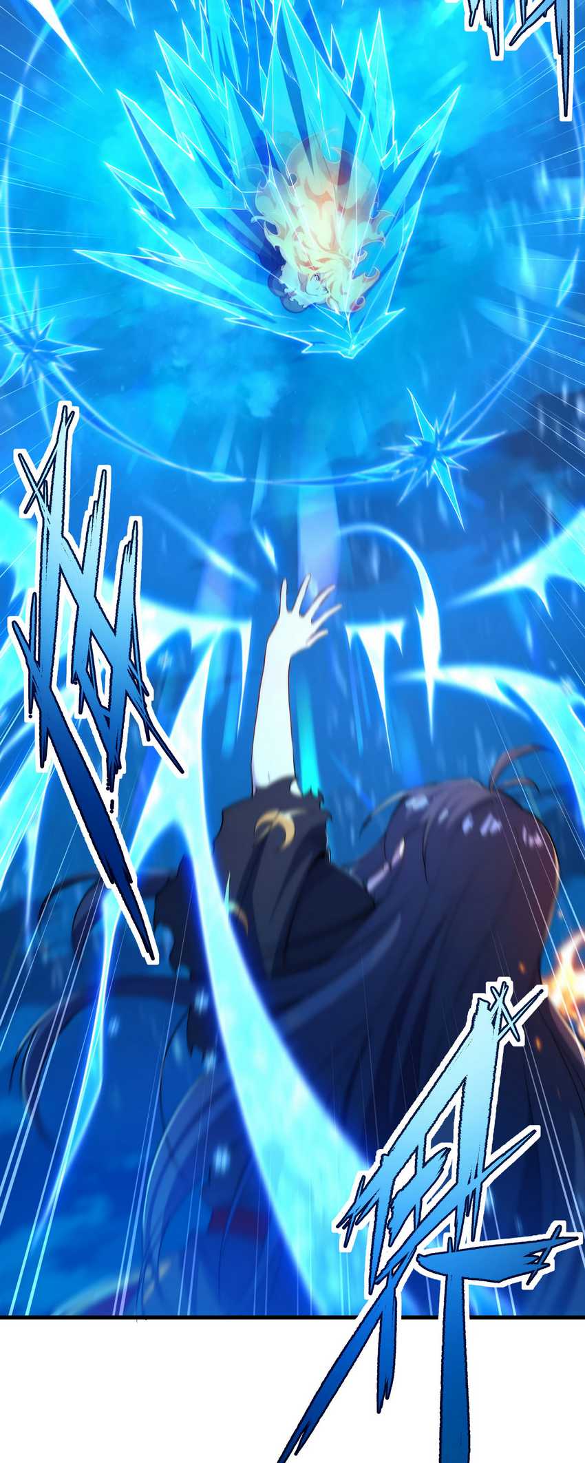 Despite Coming From the Abyss, I Will Save Humanity Chapter 52 Gambar 8
